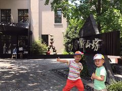 门面-徐家汇源景区-衡山坊