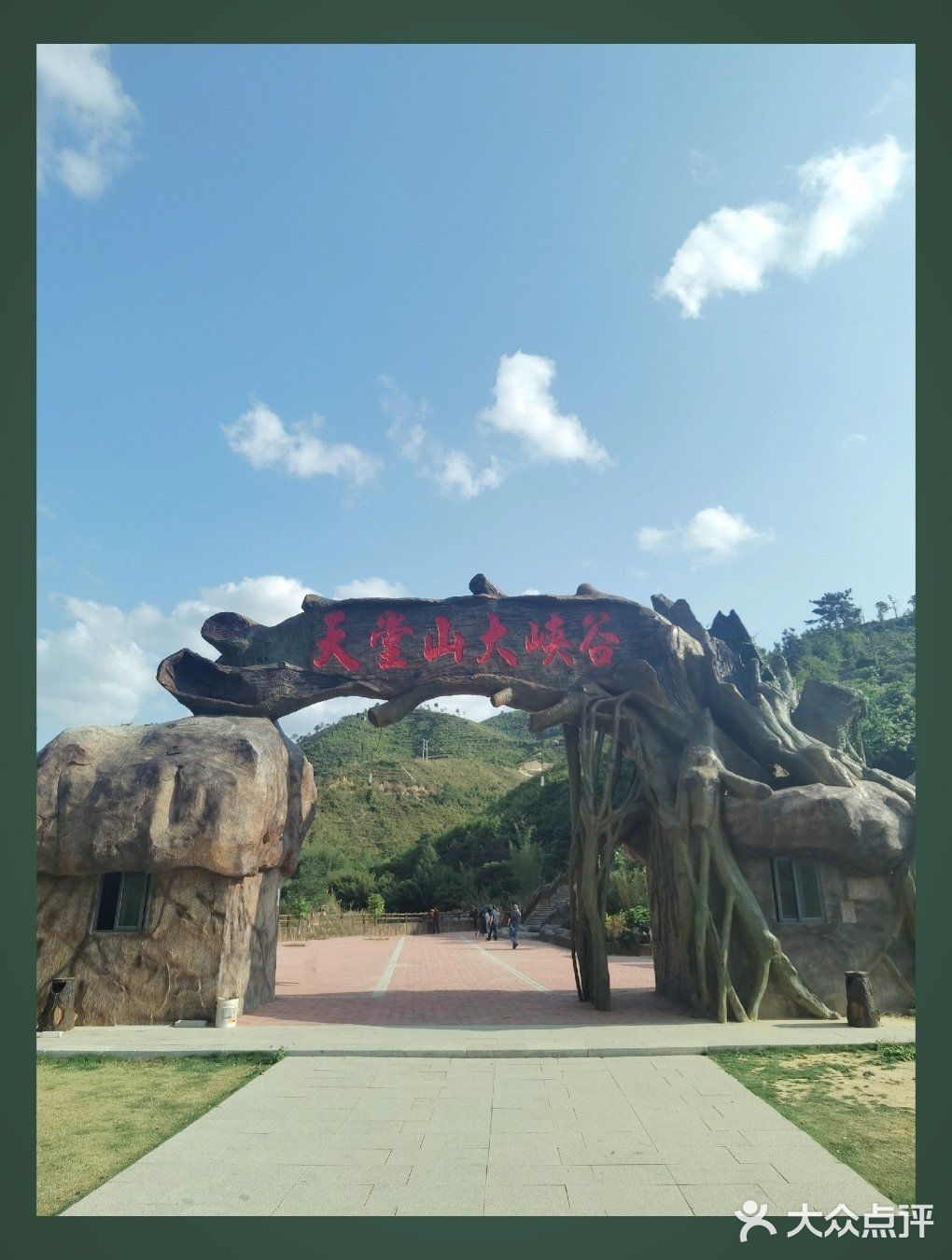 梅州旅行✈️藏在深山里的私人小九寨🏞