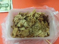 -老王豆皮