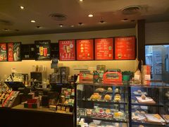 -星巴克(北京中关村北京国际店)