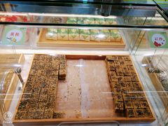 -清真全盛斋传统糕点(西羊市店)