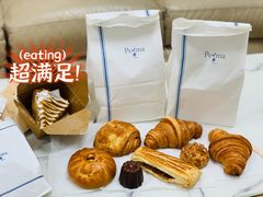 -Perma Café樸門(五羊店)