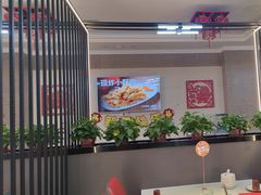 -倍儿红喜临门火锅(文兴路店)