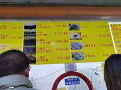 -清真老西北角温记粘食店(长沙路店)
