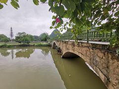 -生态苑农庄(十里画廊遇龙河店)