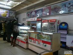 -三元梅园(团结湖店)