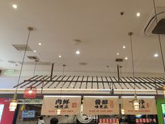 -侃爷南门铜锅涮肉