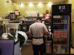 -茉沏(相城天虹店)