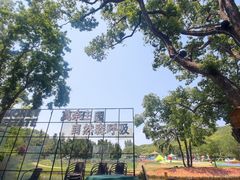 -无锡梅园公园