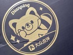 -燕子岗体育场