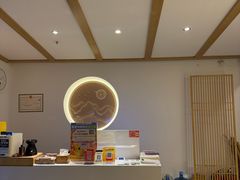 -锦初·禅意4K影院式足道·新中式SPA(茂业天地店)