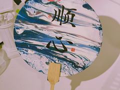 -100家灵感仓库·DIY团建(什刹海店)