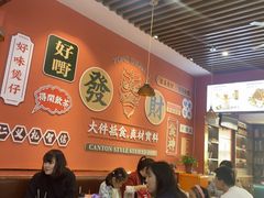 -永盛茶档·港式餐厅(桥北店)