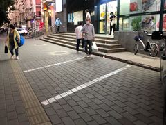 -幸福荣耀生鲜超市(和平街店)