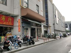 -杭州四季青面料市场有限公司
