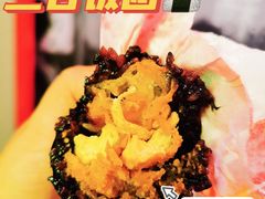 -永和大王(茉莉上新·军博店)
