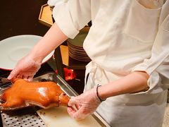 -范家小馆·烤鸭新京菜(金融街店)