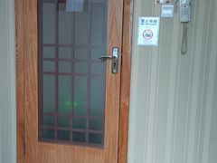 -兴雅涛国际会所(碧桐湾店)