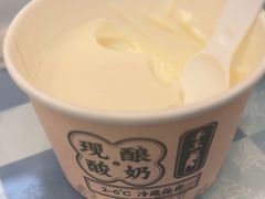 -丽泽山庄·生态怀柔菜·虹鳟鱼(红螺寺店)