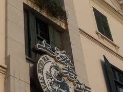 -上海老站(徐家汇店)