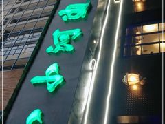 -小小河边鱼(天润城店)