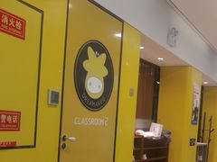 -卓美LAMDA戏剧演讲与培训中心(亚运村店)
