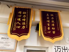 -动力小特工运动馆(望京店)