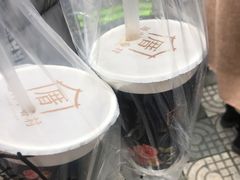 -厝内小眷村(长宁定西路店)