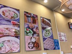 -香港久记牛腩云吞面(友好广场店)