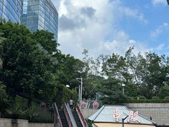 -皇庭广场(福华三路店)