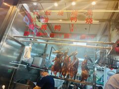 -聂记粤菜馆(鼓西路店)