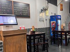 -泰宜担担面(黄泥塝总店)