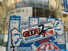 -深圳来福士广场