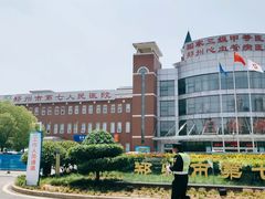 -郑州市第七人民医院