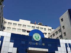 -东南大学附属中大医院(本部)