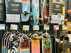 -迪卡侬(顺峰山店)