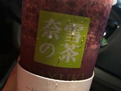 -奈雪的茶(湖滨银泰in77C区PRO店)