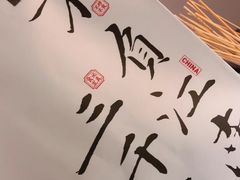 -桂满陇天书(南京德基旗舰店)