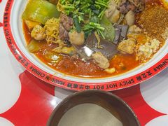 -文立新麻辣烫(合生汇21街区店)