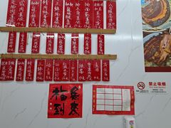 -谈灵农家柴爿菜饭