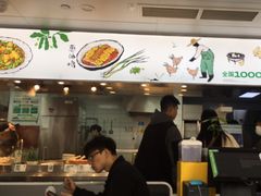 -老乡鸡(武汉中南梅苑小区地铁站店)