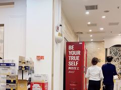 -悦来福·东山海鲜(莲花店)