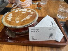-乌托邦咖啡(武侯祠店)