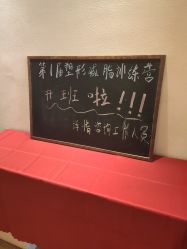 -依灵瑜伽普拉提连锁
