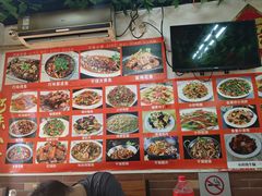 -巧味小馆