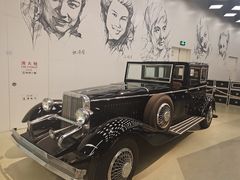 -上海电影博物馆