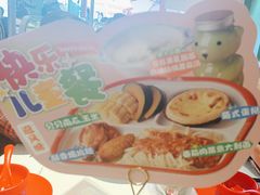 -避风塘(百联奥特莱斯广场店)