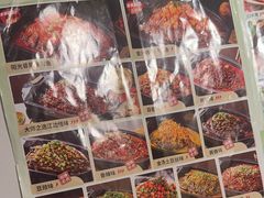 -江边城外烤全鱼(龙德广场店)