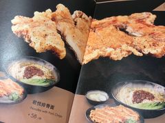 -馔豚·台北菜专门店(深圳湾万象城店)