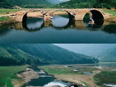 -上坦村